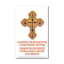 Spune astazi rugaciunea catre sfantul dumitru. Canonul Sf Inger Pazitor Canon De Pocainta 25 Set Acatiste Magazin Articole De Cult