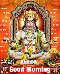 We did not find results for: 50 Good Morning Hanuman Photos Morning Greetings Morning Quotes And Wishes Images