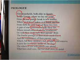 Showme Romeo And Juliet Prologue