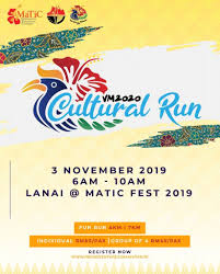 Here are the list of interesting marathons in malaysia to get your feet into at 2019 Vm2020 Cultural Run 2019 Justrunlah