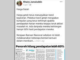 Menteri perusahaan perladangan dan komoditi, datuk seri mah siew keong, berkata bantuan rm200. Aktifkan Semula Bantuan Khas Kejatuhan Harga Getah