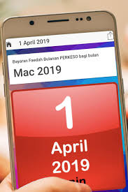 Pencen 2020 | tarikh pembayaran pencen tahun 2020. Tarikh Perkeso 2019 For Android Apk Download