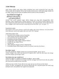 Maybe you would like to learn more about one of these? Adab Bekerja