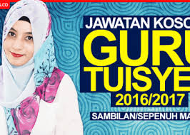 …jawatan kosong iklan jawatan kerja kosong: Jawatan Kosong Guru