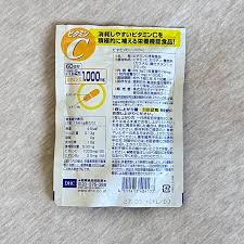 DHC 維他命C | 真實用家評價| Sorra