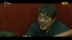 Possessed: Episode 5 » Dramabeans Korean drama recaps