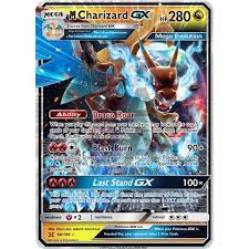 Check spelling or type a new query. Mega Charizard Gx Custom Pokemon Card Zabatv