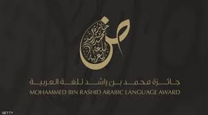 شعار اللغة العربية للتصميم Kaiza Today