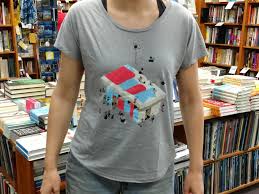 Known for his new yorker magazine covers, he's hailed as a master of the comic art form. Bookstore T Shirts By Chris Ware The Book Table