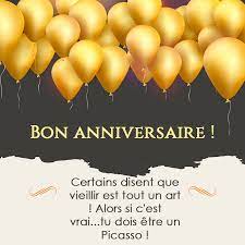 Pour lire et imprimer les cartes vous aurez besoin du logiciel acrobat reader que vous pouvez télécharger. Les Plus Belles Cartes D Anniversaire Gratuites Et Originales Pour Tous