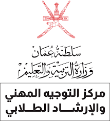 ثلاث خطوات للدخول الي منصة منظرة للصف الاول والثاني والثالث والرابع للتعليم الالكتروني المدمج عن بعد المعتمد من وزارة التربية والتعليم. Ø§Ù„Ø¨ÙˆØ§Ø¨Ø© Ø§Ù„ØªØ¹Ù„ÙŠÙ…ÙŠØ©