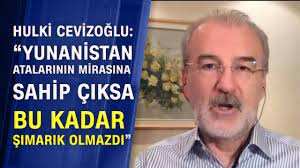 1 mayıs 1958, giresun), türk gazeteci, yazar ve televizyon programcısı. Hulki Cevizoglu Yunanistan In Anasi Merkel Babasi Macron Youtube