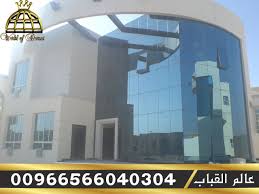 مؤسسة عالم القباب زجاج معشق قبب اهرامات مناور سماوية نوافذ مناظر طبيعية ثوابت ابواب واجهات مطابخ جودة عالية لاصحاب الذوق الرفيع انت في المكان الصح House Olds