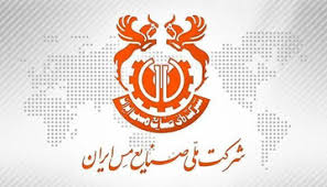 سودآوری پایدار در سایه طرح‌های توسعه؛ «فملی» آماده مجمع سالانه ۱۴۰۵