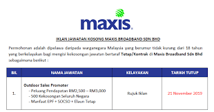 Safety and health officer (hospital) 2. Jawatan Kosong Maxis Broadband Sdn Bhd 500 Kekosongan Seluruh Negara Ejawatankini Com