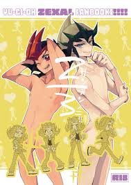 Sosyakuya (Nakamura Fueko)] 23 – Yu-Gi-Oh! ZEXAL dj [JP] - Gay Manga | HD  Porn Comics