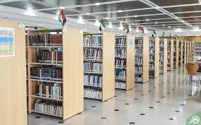 As a reminder, library hours are: 6 Amazing Public Libraries In Abu Dhabi Mybayut