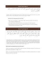 Surah 012 yusuf · stream or download quran audio mp3 · playlist of 012 yusuf by various reciters · quran central. Surat Yusuf