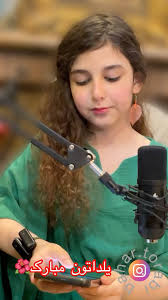 Bahar.baran🇮🇷💜 (@bahar.torabi.shahdokht.irani) • Instagram photos and  videos