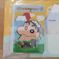 悠遊御璽卡，則有網購最高 6%的高回饋，並且綁定街口支付、line pay 等方式消費，也符合網購定義，綁定後小額支付，方便又有高回饋率。 支付消費，即可享95折優惠。 ✅悠遊卡小額支付優惠精選. è²¨åˆ°ä»˜æ¬¾ ç¾è²¨ çµ•ç‰ˆè Ÿç­†å°æ–°icashæ‚ éŠå¡æ³¡æº«æ³‰ æ·é‹å¡ç«è»Šå¡å…¬è»Šå¡ubikeå¡ Yahooå¥‡æ'©æ‹è³£ Lineè³¼ç‰©