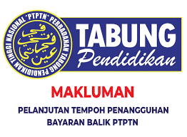 Vlog | how to get ptptn loan exemption. Bayaran Balik Ptptn Melalui Kwsp