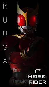 Kamen Rider Kuuga Smart Phone Wallpaper By Phonenumber123 Kamen Rider Kamen Rider Ryuki Kamen Rider Kabuto