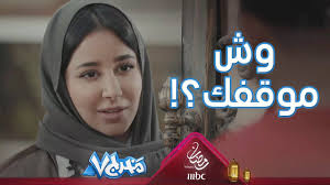 Eid mubarak and every year and everyone is good and healthy. ÙƒØ°Ø§ Ù‡ÙŠ Ø§Ù„Ø£Ø³Ø¦Ù„Ø© Ø§Ù„Ù„ÙŠ Ù…Ù† Ø®Ø§Ø±Ø¬ Ø§Ù„Ù…Ø§Ø¯Ø© ØªØµØ¯Ù…Ùƒ Youtube