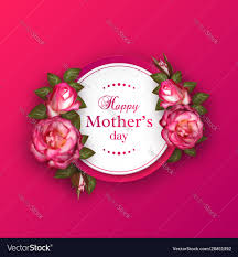 Combine these general mother's day sayings with our mother's day quotes to craft the perfect message for your card. Mothersday Greeting Card Zerat