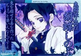 Kocho Shinobu (He is a little amazing person who made poison that can kill  ogres.)' Jumbo Card Das Demon Slayer: Kimetsu no Yaiba Meimon Poster  Vending Machine ver.' | Goods / Accessories |