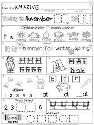 Fall Kindergarten Morning Work Freebie Common Core Kindergarten Morning Work Kindergarten Morning Work Freebie Morning Work