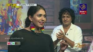Ez pawena indir ve şarkı sözü. Kurullo Nube Thalen Jayani Senanayake 7 Notes Siyatha Tv 31 08 2019 By Siyatha Tv 7 Notes