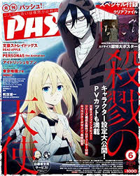 Pash Jun 2018 Angels Of Death Angel Of Death Anime Wall Art Manga Covers