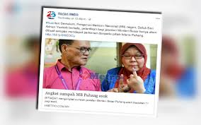 2018, hari keputeraan sultan selangor, hari keputeraan sultan johor, hari keputeraan sultan terengganu, hari keputeraan sultan pahang, cuti hari keputeraan agong 2018, hari keputeraan sultan kelantan 2018, hari keputeraan agong di kedah dipinda harian metro via. Istiadat Angkat Sumpah Mb Pahang Ditangguh Metrotv