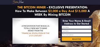 I used it for a month and the only flaws within the program were that it was completely priced based. Bitcoin Miner Review Is It A Scam Read Before You Begin