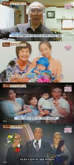 김기현 신랑님, 구현수 신부님의 폐백 영상입니다 두 분의 결혼을 진심으로 축하드립니다. ë§ˆì´ì›¨ì´ ì„±ìš° ê¹€ê¸°í˜„ 80ì„¸ì—ë„ í˜„ì—­ì´ê³ íŒŒ ì½•tv