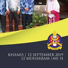 Ulul albab smk agama kuala lumpur. Bench Smk Agama Kuala Lumpur Tahfiz Model Ulul Albab Facebook