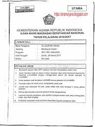 Pak kunci jawaban soal bahasa arab 20162017. Soal Uambn Ma 2016 2017 Netta