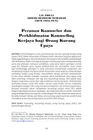 Webinar akta orang kurang upaya (oku) 2008 : Https Umexpert Um Edu My Public View Php Type Publication Row Mtyxnta 3d