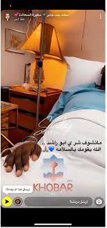 سعاد جابر تخرج عن صمتها بعد الانفصال تصريحات صادمه البريمو نيوز