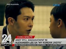 Andy Ryu, makakatapat ni Alexander Lee sa "My Korean Jagiya"