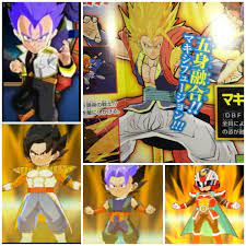 However, north american players who preordered the game from gamestop, were able to get the game on november 18, 2016. Would Y All Like To See A Dual Dragon Ball Fusions Banner Good Fusions Vs Evil Fusions Dbzdokkanbattle
