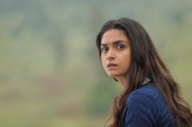 Penguin Tamil Full Movie Download Leaked By Tamilrockers Isaimini Daily News Catcher