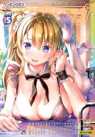 COMICペンギンクラブ2022年5月号 18禁版 - Yan-Yam七六 - アダルトマンガ・無料試し読みなら、電子書籍・コミックストア  ブックライブ