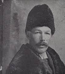 Ernest John Rayner (1875-1922)