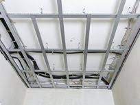 Decke abhangen in 8 schritten obi. Knauf Diy Decken Abhangen Knauf