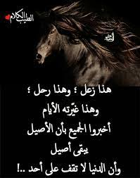 ترتبط كافة المشاكل البيئيّة التي تحدث في العالم مع بعضها البعض، ويتوقّع بعض العلماء أنّ تغيّر المناخ سوف يؤدي إلى القضاء على التنوّع البيولوجي في الكرة الأرضيّة، بالإضافة إلى ظهور عدّة مشاكل بيئيّة أخرى، مثل: Ø§Ù„ÙƒÙ„Ø§Ù… Ø§Ù„Ø·ÙŠØ¨ Ø§Ù„Ø§ØµÙŠÙ„ Facebook