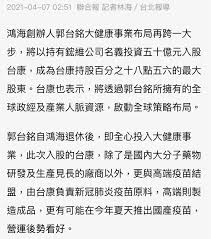 請選擇縣市 基隆市 臺北市 新北市 桃園市 新竹市 新竹縣 苗栗. Lwirmzf3c8adbm