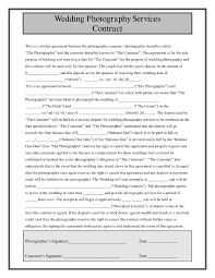 Service Agreement Contract - Resume Template Sample