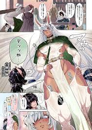 Tall Girl Porn Comics » Page 19 Of 284 » Hentai Porns - Manga And  Porncomics Xxx Hentai Comics