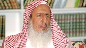 بوابة الحركات الاسلامية 22 نوفمبر مولد شيخ الوهابية ابن باز